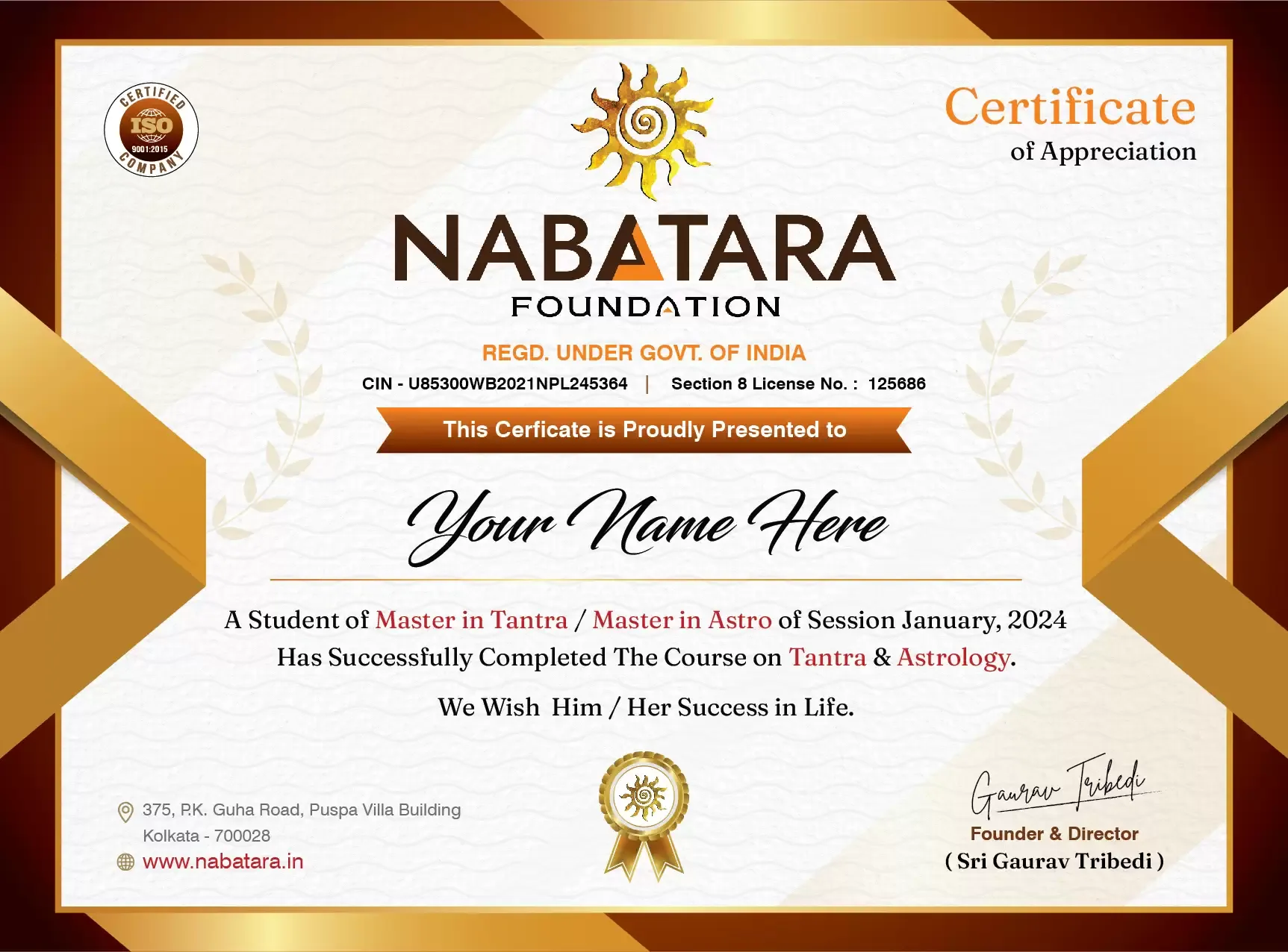 Nabatara Certificate