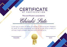 nabatara award