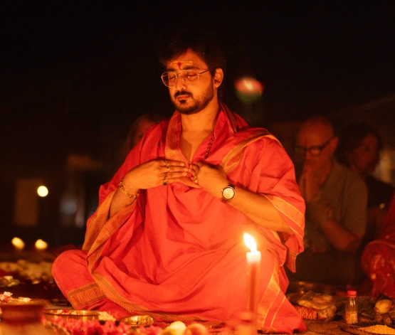 Tantra Kriya