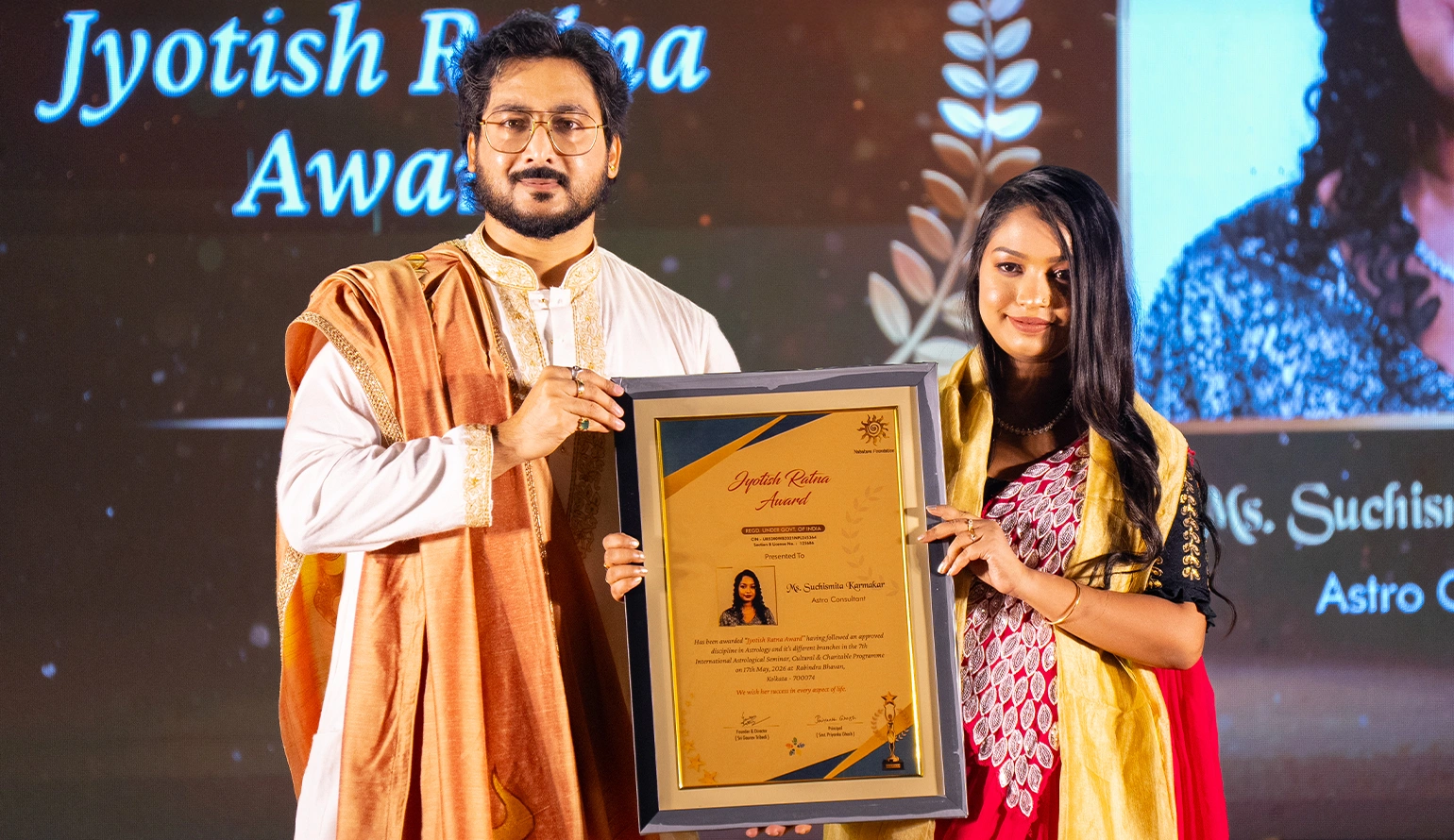 Vedic astrology career guidance 2026 with Nabatara Foundation parampara training